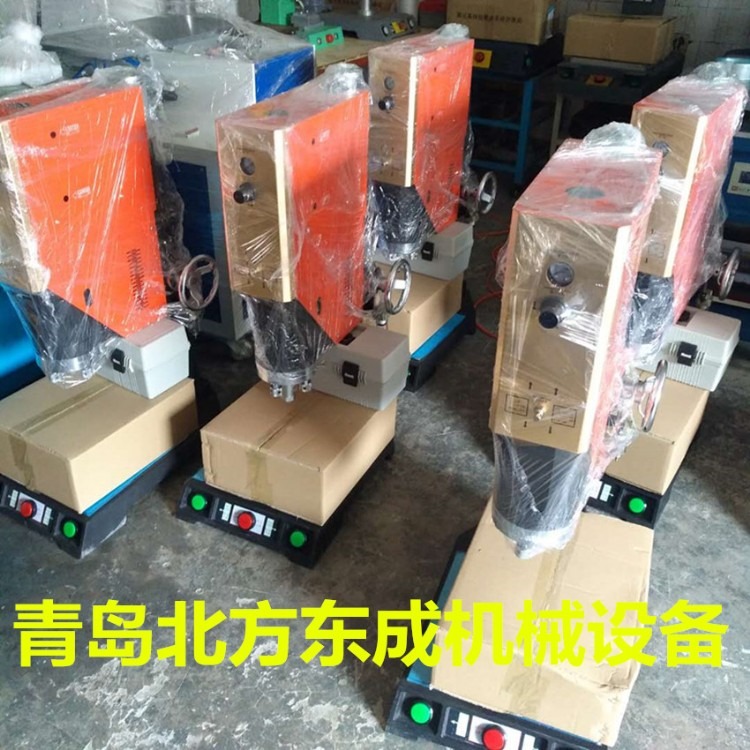 青岛月销量过百  青岛智能实惠超声波焊接机批发维修服务都可以