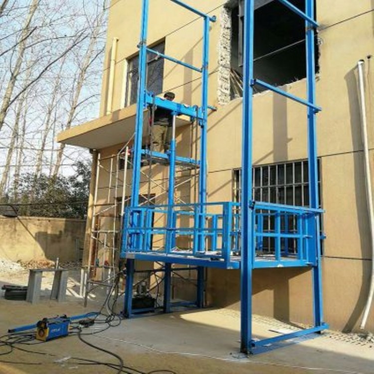 液压货梯厂家供应 仓库货物安装导轨式升降货梯安装维修