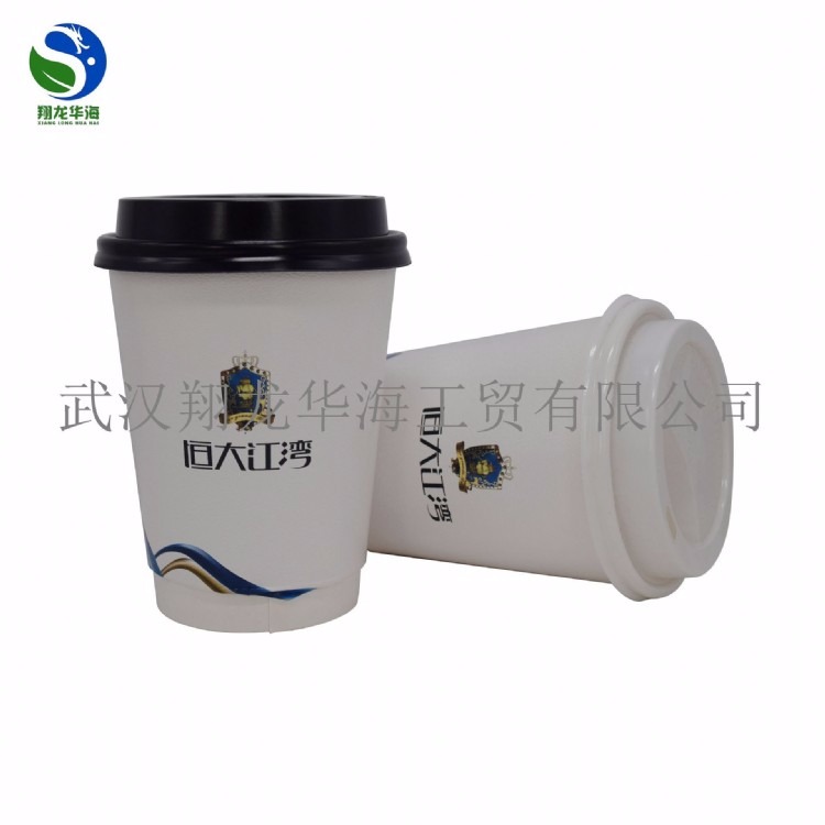 翔龙华海厂家定制绿色健康环保高档一次性压纹A纸杯 可定制奶茶杯  咖啡杯 yxm