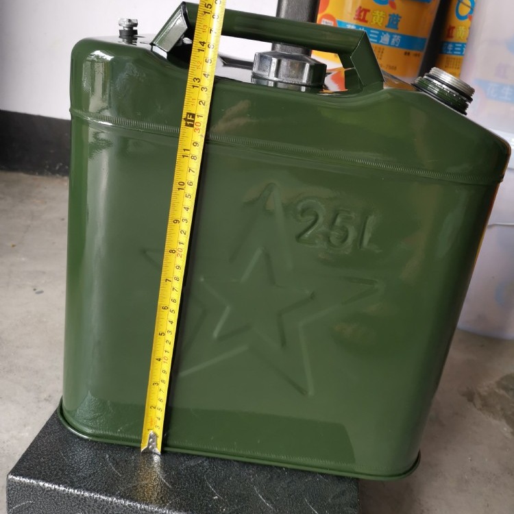 25升方桶加厚0.7毫米军绿色铝盖移动油箱必备 