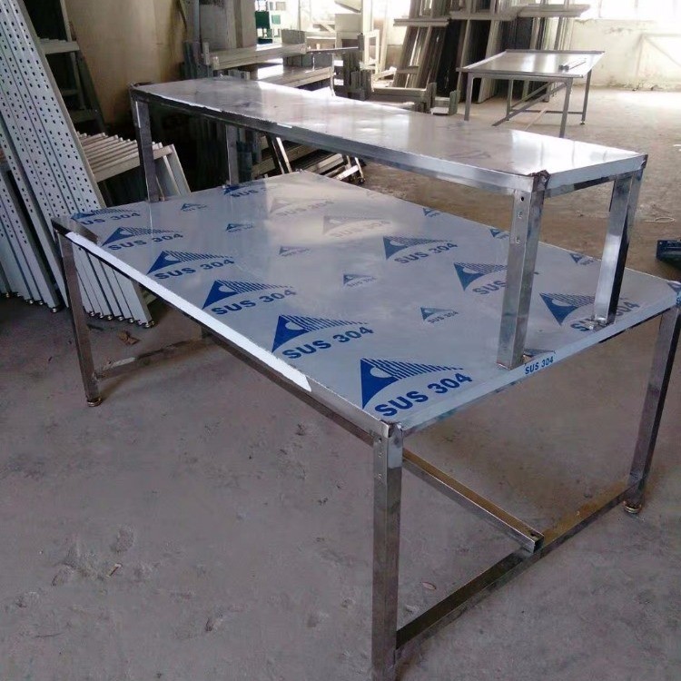 广州2.4米工作台 乐从平板工作台