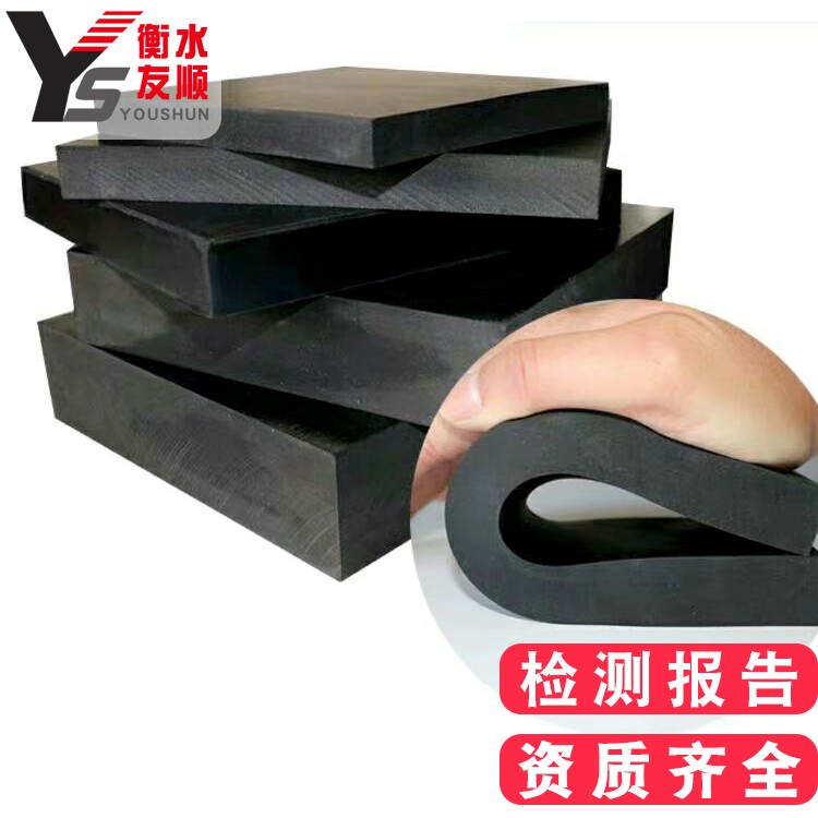 桥头橡胶板橡胶减震垫块A徐州桥梁减震橡胶垫块 矩形圆形缓冲块