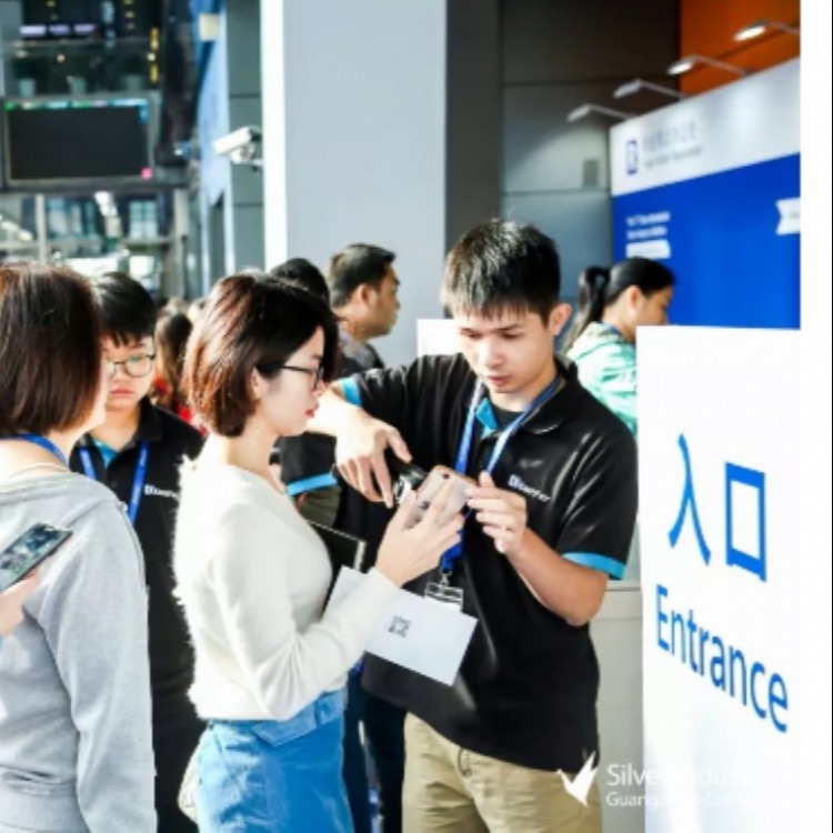 亚洲2020上海国际标签印刷技术展览会