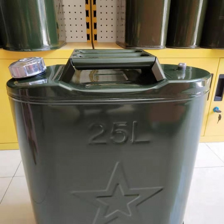 全新军绿色25升扁桶铝盖金属桶