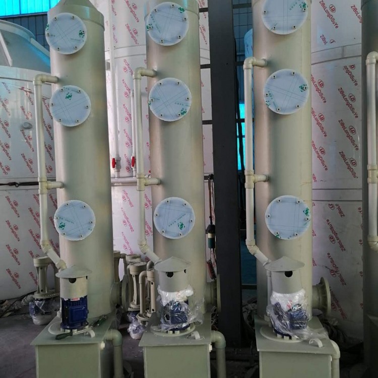 生产加工废气处理塔酸碱废气处理设备净化塔