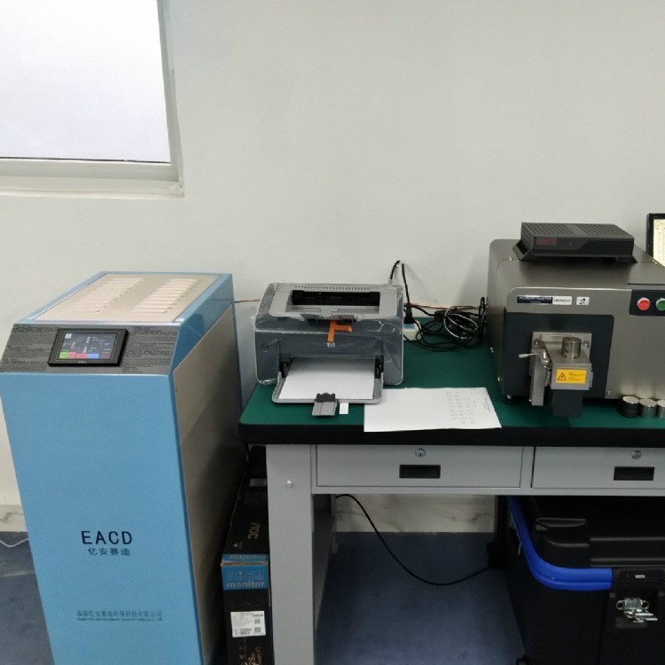 亿安赛迪EA3000氩气净化器用于直读光谱仪分析