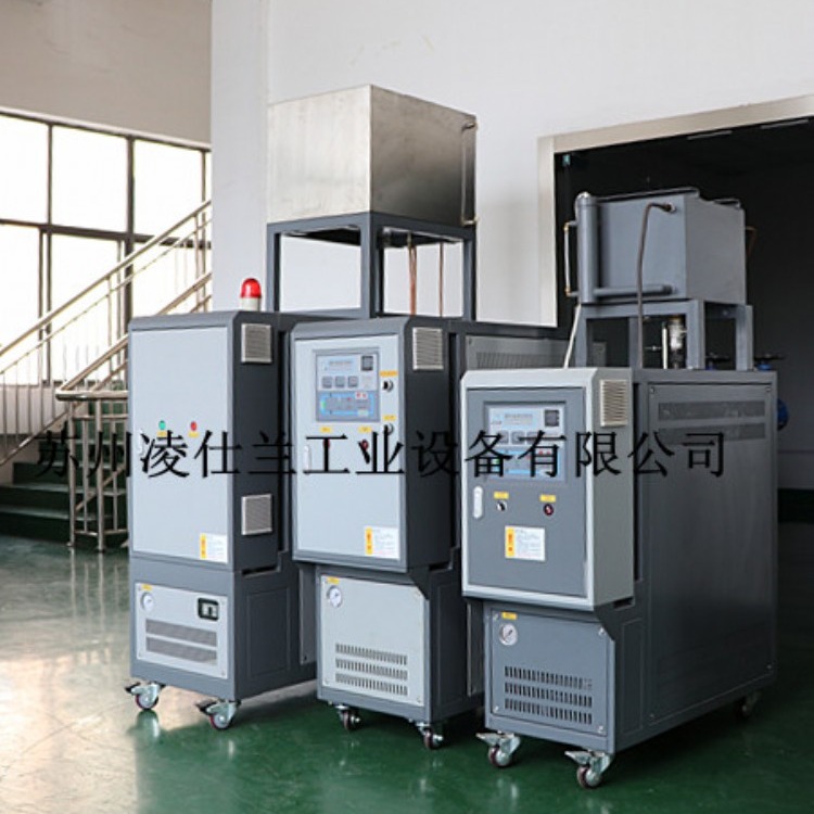 苏州凌仕兰工业设备-18351662265-张经理-高温电加热设备
