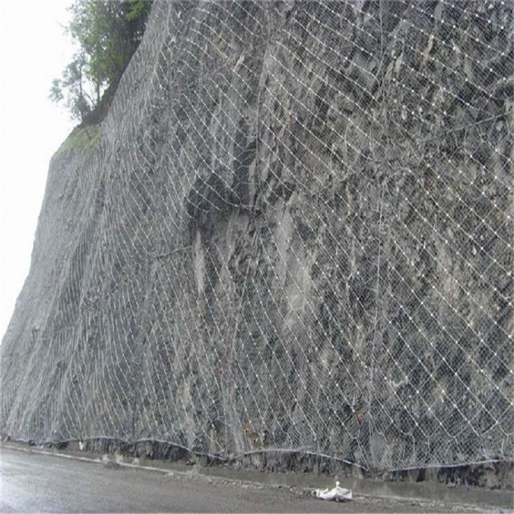 山体钢丝护坡网-钢丝绳护坡网-护坡防护网厂家