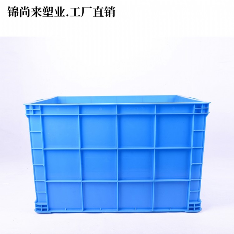 锦尚来周转箱 上海塑胶防静电加厚蓝色食品周转箱  厂家直销