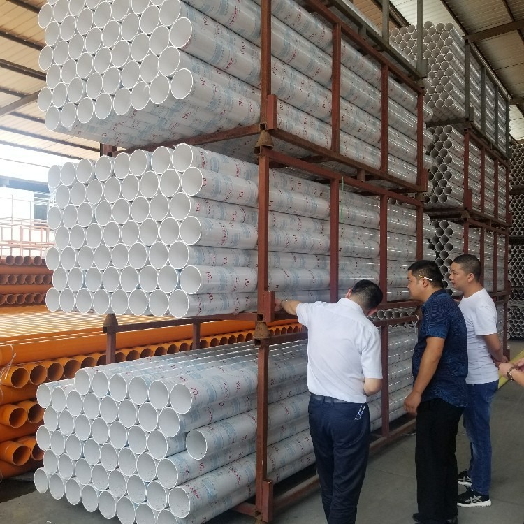 雅安|汉源|石棉pvc排水管，pvc管材生产厂家