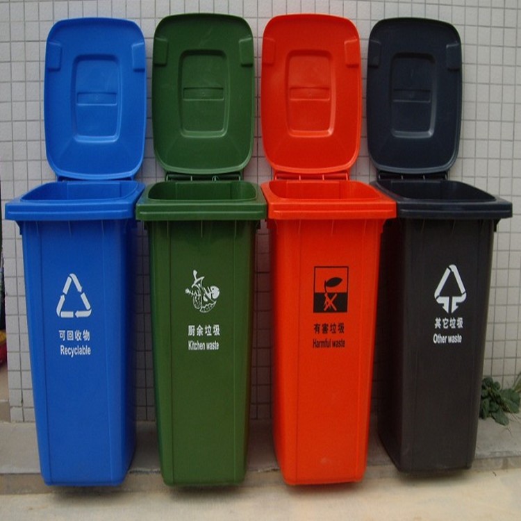 广州户外不锈钢分类垃圾桶 款式齐全厂家直销