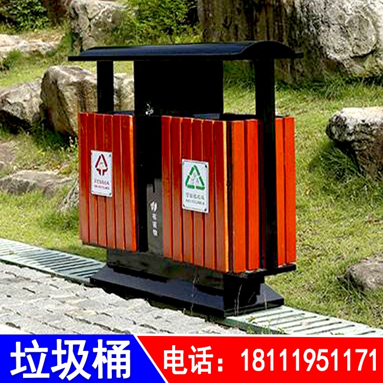 环卫分类垃圾箱厂家 绿色环保湘潭方形钢木垃圾桶