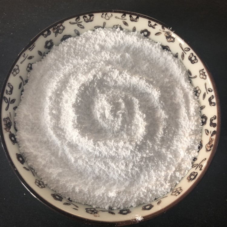 合展化工-轻质氧化镁 陶瓷用工业氧化镁 90含量氧化镁轻质