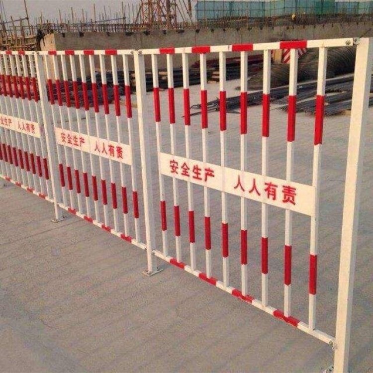 厂家供应  基坑护栏  市政基坑护栏  移动式基坑护栏  现货基坑护栏