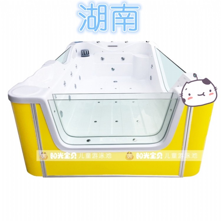 钢化玻璃儿童游泳池  婴幼儿游泳水育设备 儿童洗澡浴缸