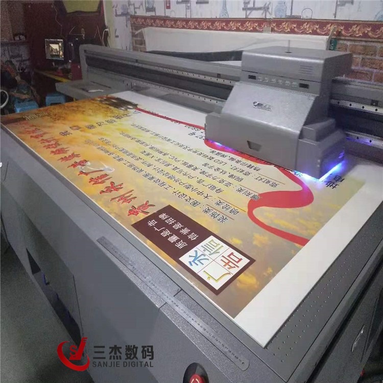 重庆广告uv打印机kt板广告公司标牌亚克力uv喷绘机灯箱印刷设备