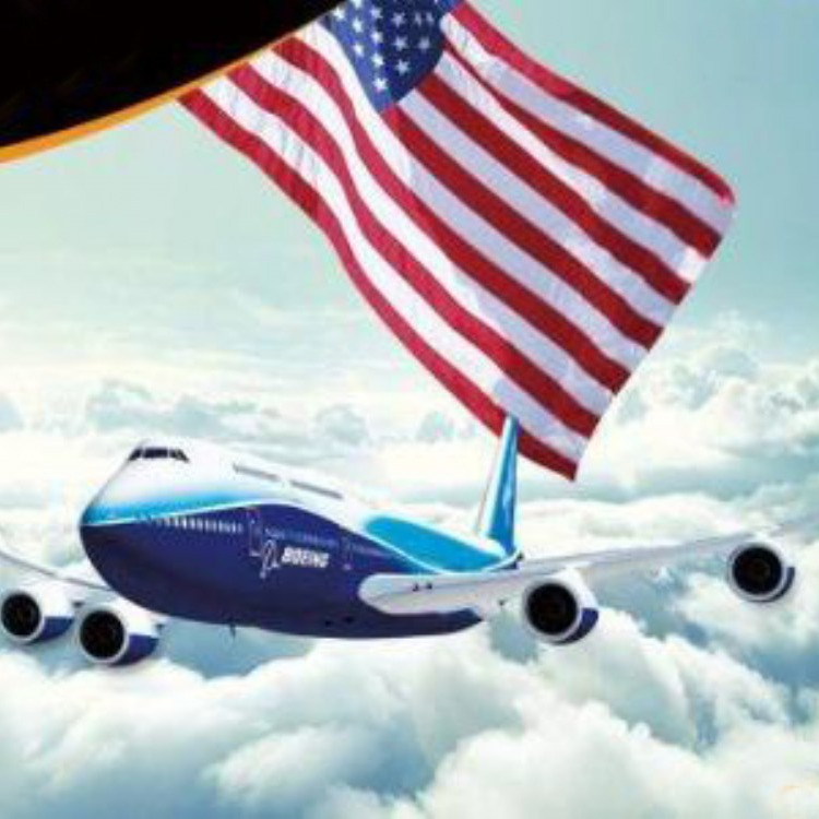fba亚马逊头程 国际空运 空加派 FBA空运 富盛国际物流