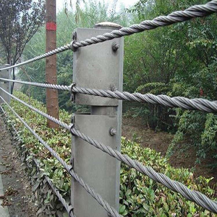 四川德阳厂家供应 绳索护栏  钢丝绳索护栏  桥梁道路绳索护栏  不锈钢镀锌绳索护栏