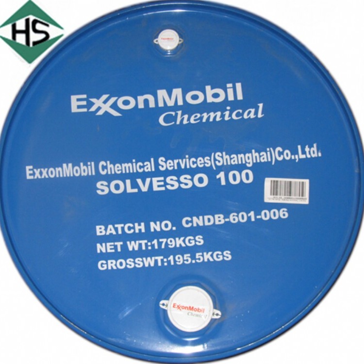 芳烃类Solvesso 100/150/200