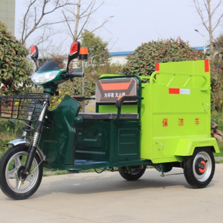 电动三轮保洁车不锈钢 三轮保洁 240升垃圾运输车 三轮单桶车DG3240C 厂家直销 质量保障 生产制造 一件批发