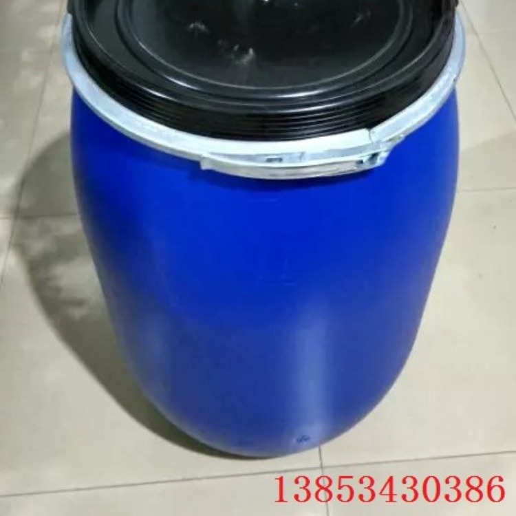 125公斤125L商检塑料桶价格