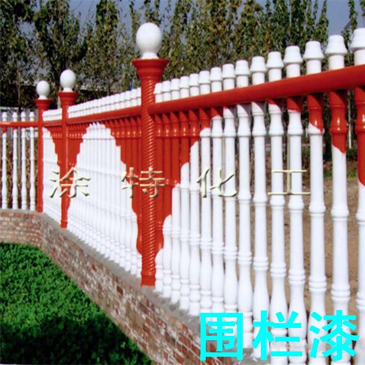高光水泥围栏漆欧式护栏漆