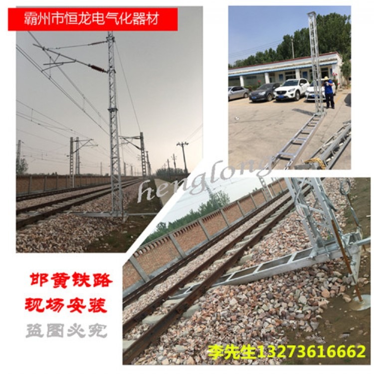 铁路专用抢修支柱 铁路接触网线路 抢修杆组合支柱 铝合金抢修塔
