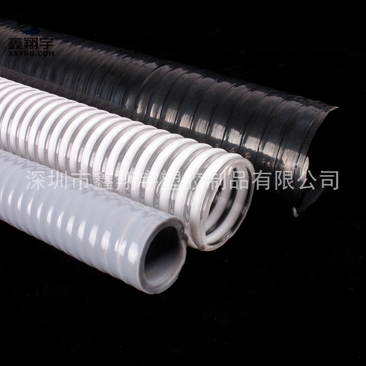 PVC塑筋增强软管,加厚重型穿线抽污吸排软管,耐酸碱塑料软管