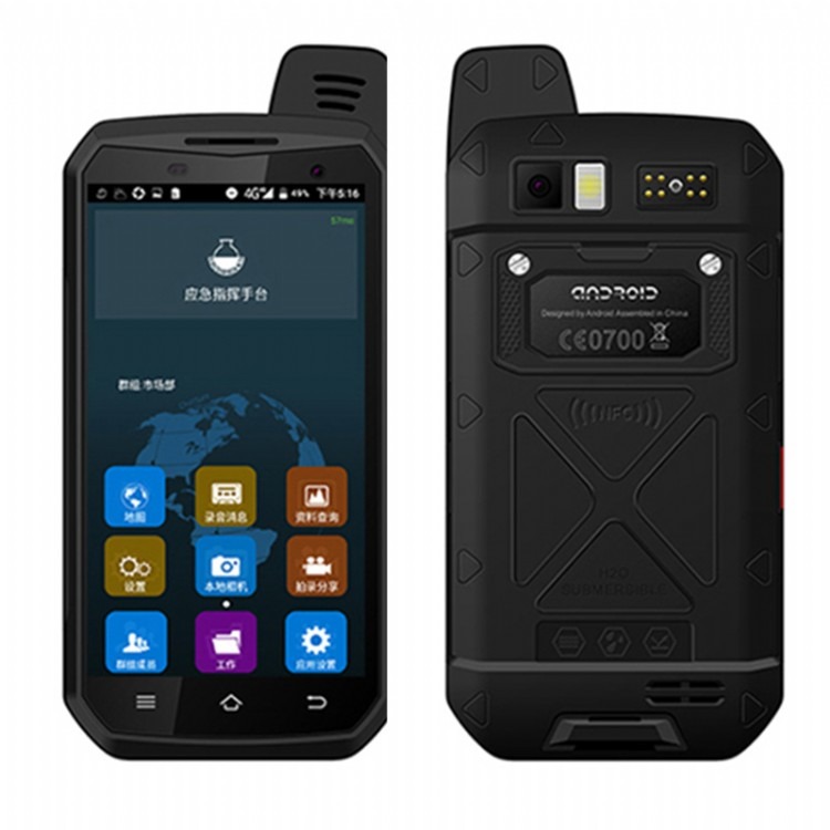 5寸智能三防手机B6000对讲手机IP68防水防尘NFC/OTG户外手机厂家定制