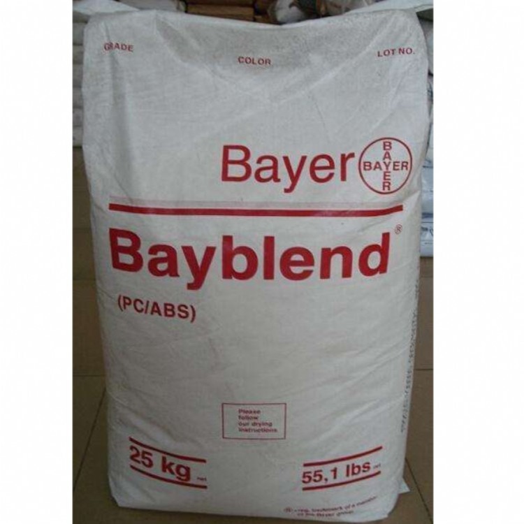 Bayblend® FR3110 TV 德国拜耳 PC/ABS
