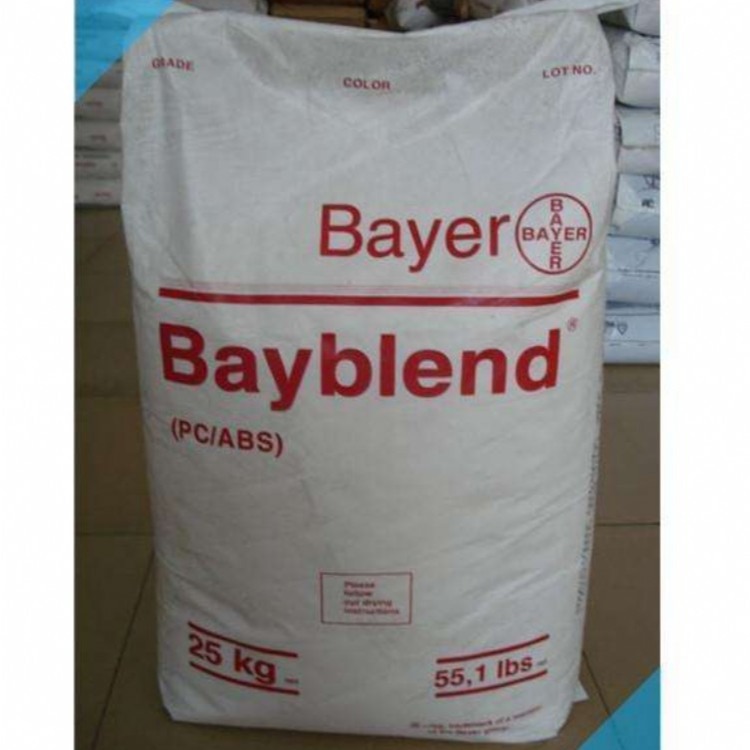 Bayblend® FR3050 德国拜耳 PC/ABS
