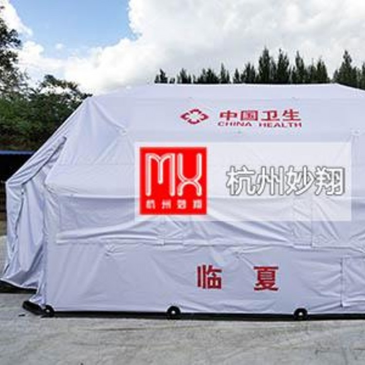 卫生应急帐篷 12平方中国卫生帐篷框架帐篷