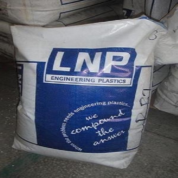 PA66/美国液氮/RCL-4536 高耐磨  20%碳纤增强 塑胶原料