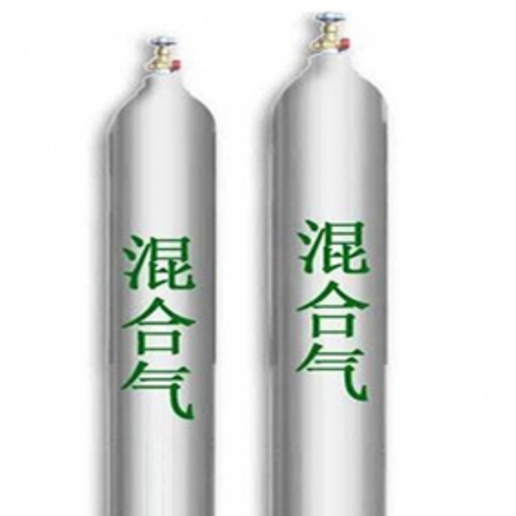 厂家提供金属焊接气4升8升混合气氢氩混合气专用铝合金气瓶充换气