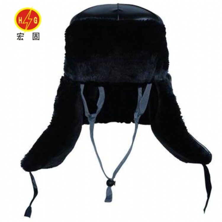 宏固电气电力棉安全帽 防寒冬季保暖ABS羊剪绒长毛绒施工地 雷锋帽