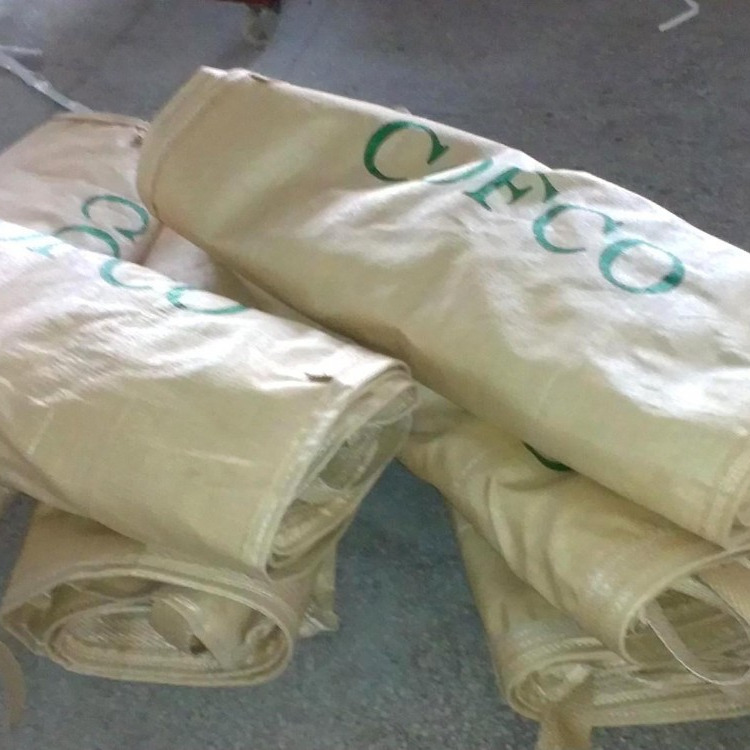 古塔区吨袋销售 黑龙江吨包供应 吉林集装袋出售价格
