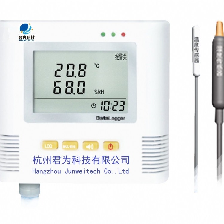 君为科技温湿度记录仪JWR95-2智能温湿度记录仪