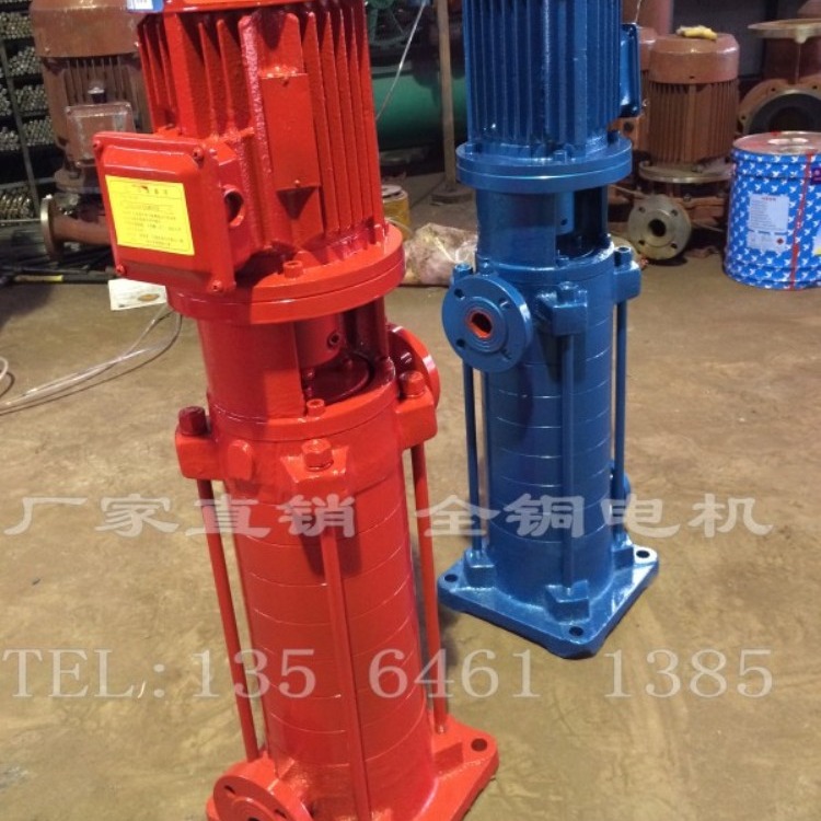XBD-DL型立式多级消防泵 消防泵 喷淋泵 消火栓泵 稳压泵 3C认证