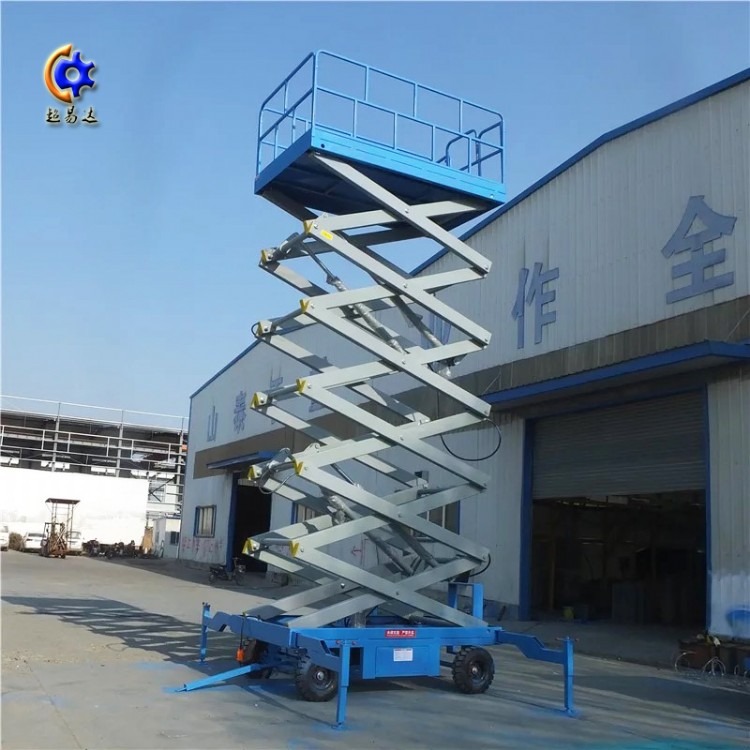 贵州移动升降机 6米8米10米12米剪叉式液压升降平台 四轮移动高空作业平台
