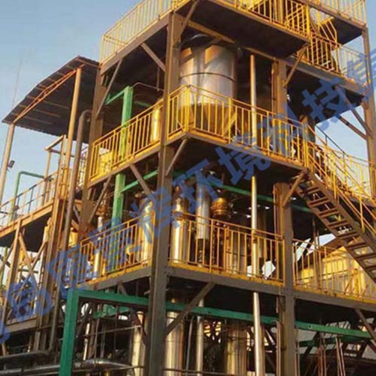 高盐废水蒸发器 强制外循环结晶器 康景辉 工业废水处理