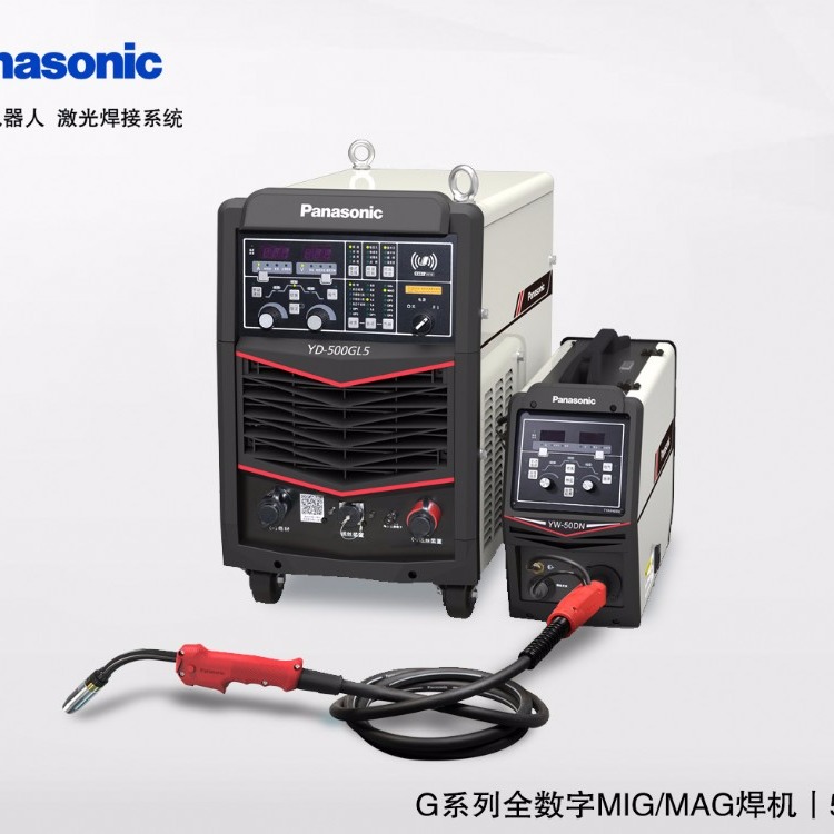 YD-500GL5松下数字逆变MIG/MAG脉冲气保焊机