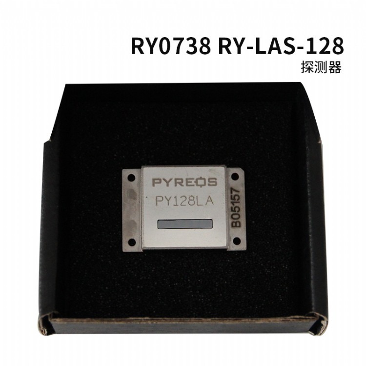 CMOS传感器 RY0738 RY-LAS-128 微型激光位移