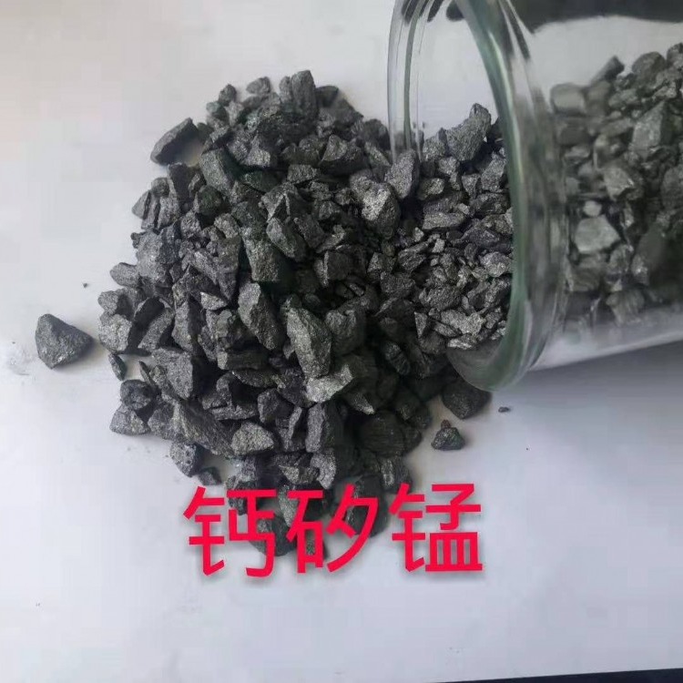 圣驰 钙矽锰 501616