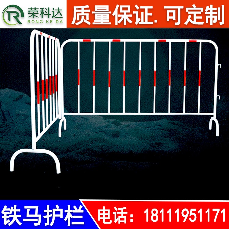 铁马护栏厂家 重庆可移动护栏--铁马护栏