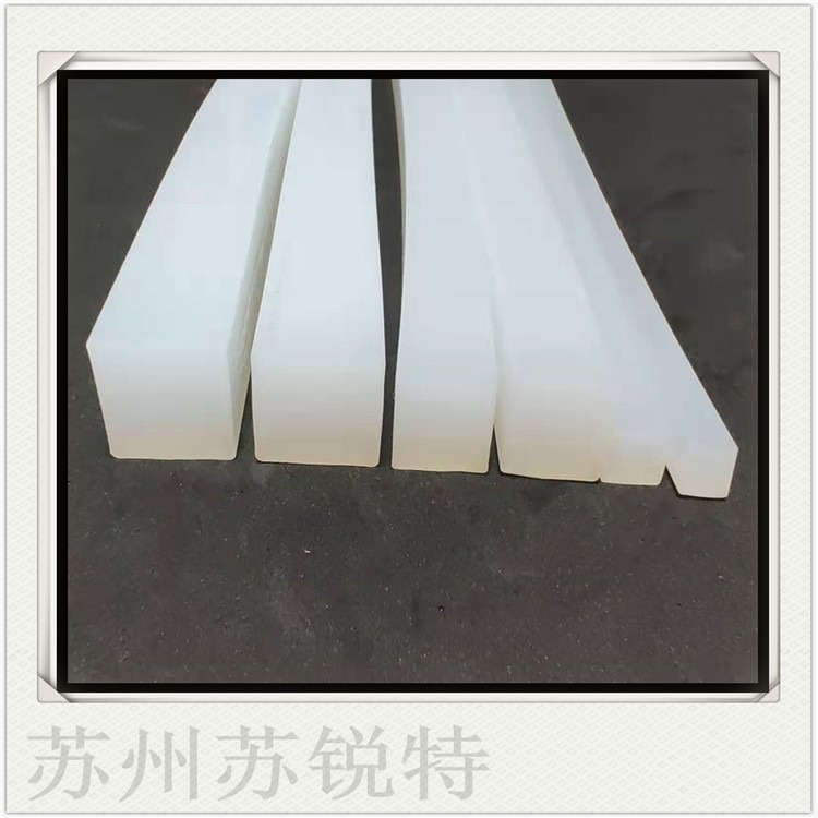 橡塑pvc密封条防水耐高温耐磨橡胶条实心方形扁条方条型条胶皮垫