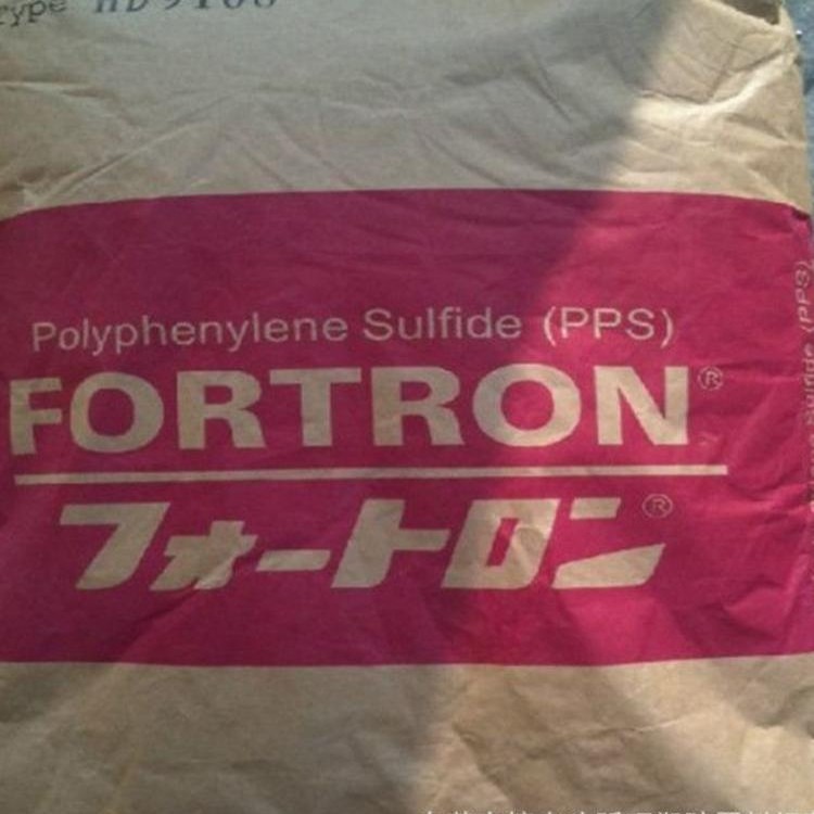 日本宝理PPS DURAFIDE 6565A6 耐磨 纤维增强PPS 阻燃级 耐高温 高光泽 聚苯硫醚PPS