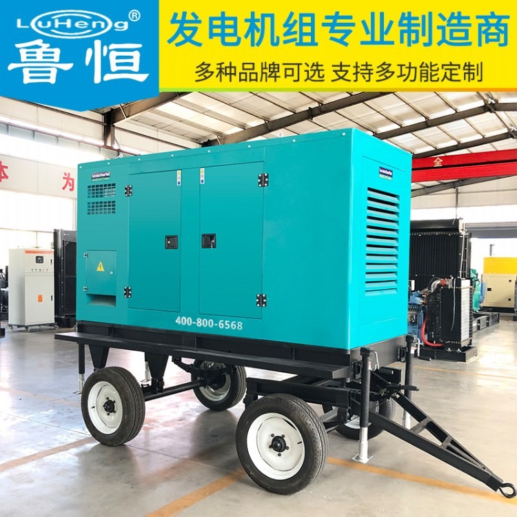 进口250kw静音拖车发电机组 发电机组生产报价 康明斯BC-250GF