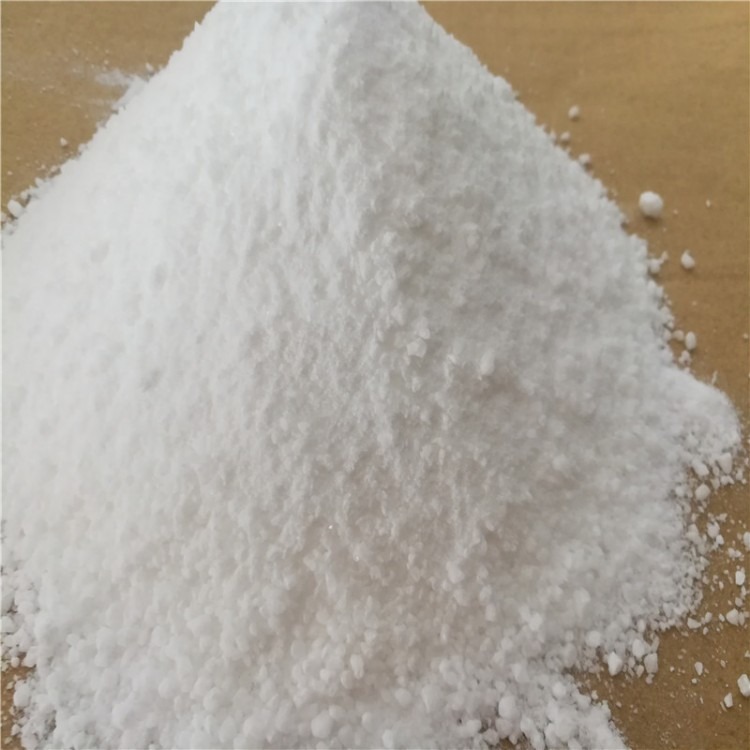 铝酸酯偶联剂由翰波化工生产销售