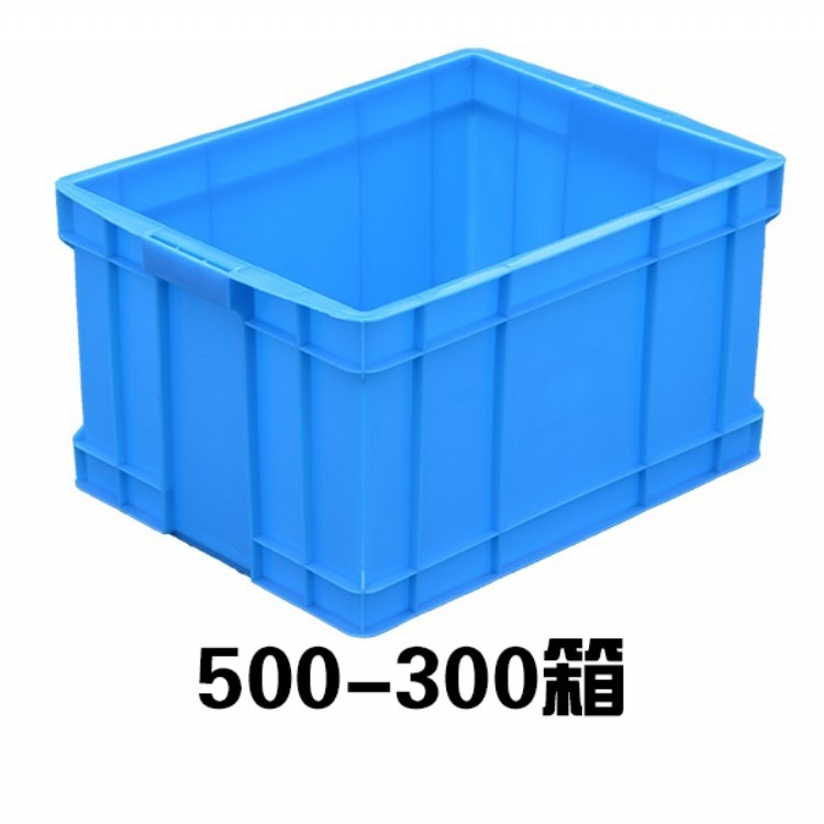 500*300箱塑料  寿歌厂家直销  防静电塑料周转箱 塑料可堆码周转箱  欢迎咨询
