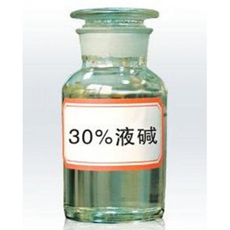 上海 30%液碱 离子膜液碱 液碱价格 苏州享尚益